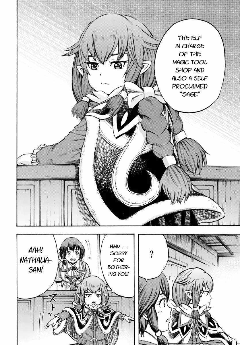 Shoukan sareta Kenja wa Isekai wo Yuku Chapter 7 18